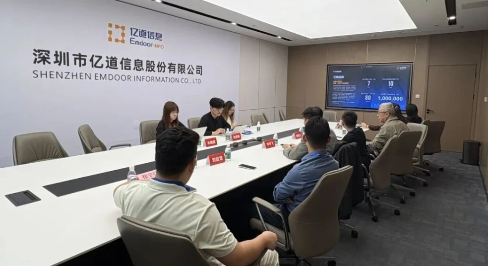 双方开展深度交流座谈